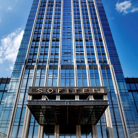 Hotel Sofitel Kunming Zewnętrze zdjęcie