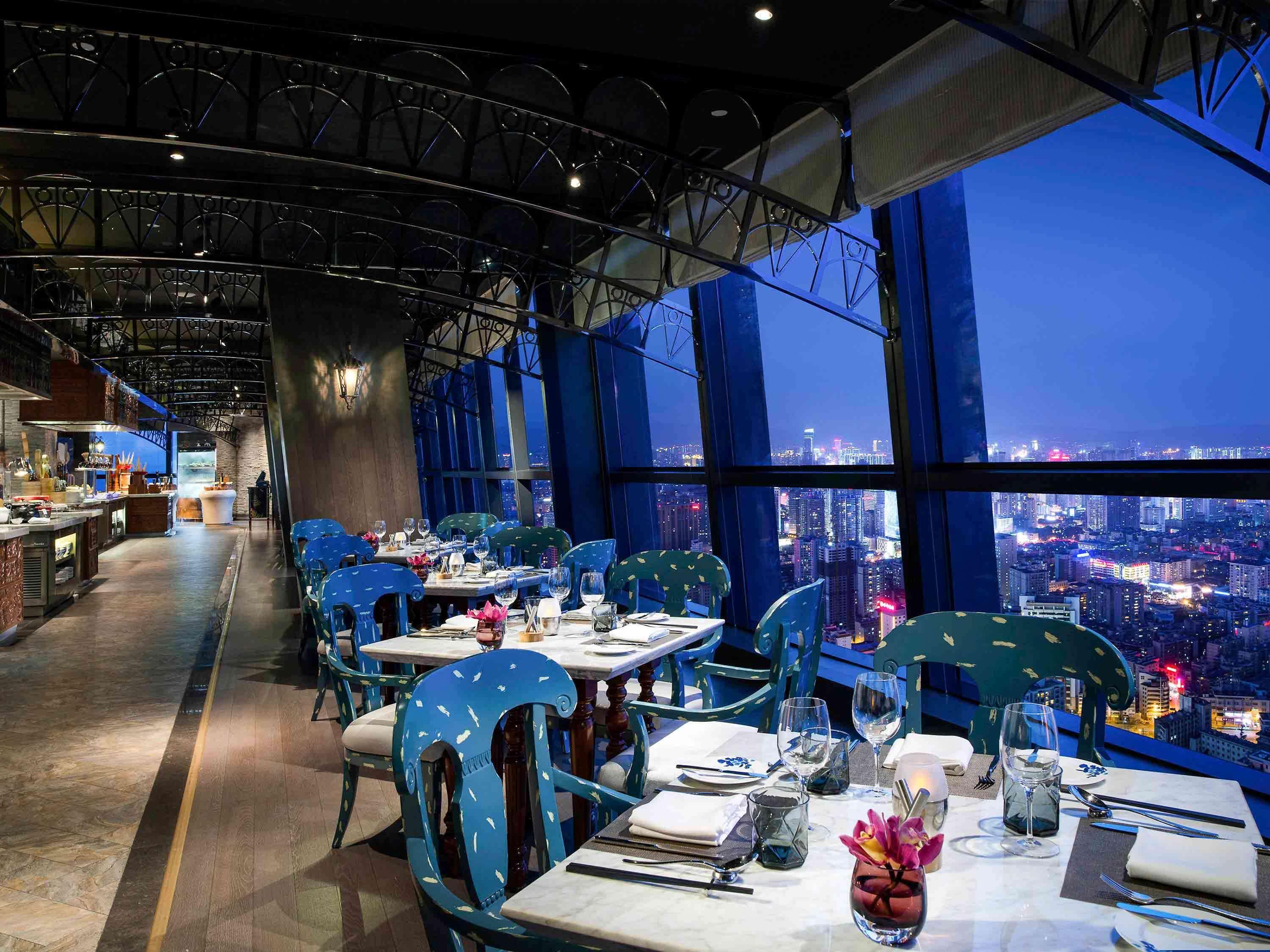 Hotel Sofitel Kunming Zewnętrze zdjęcie