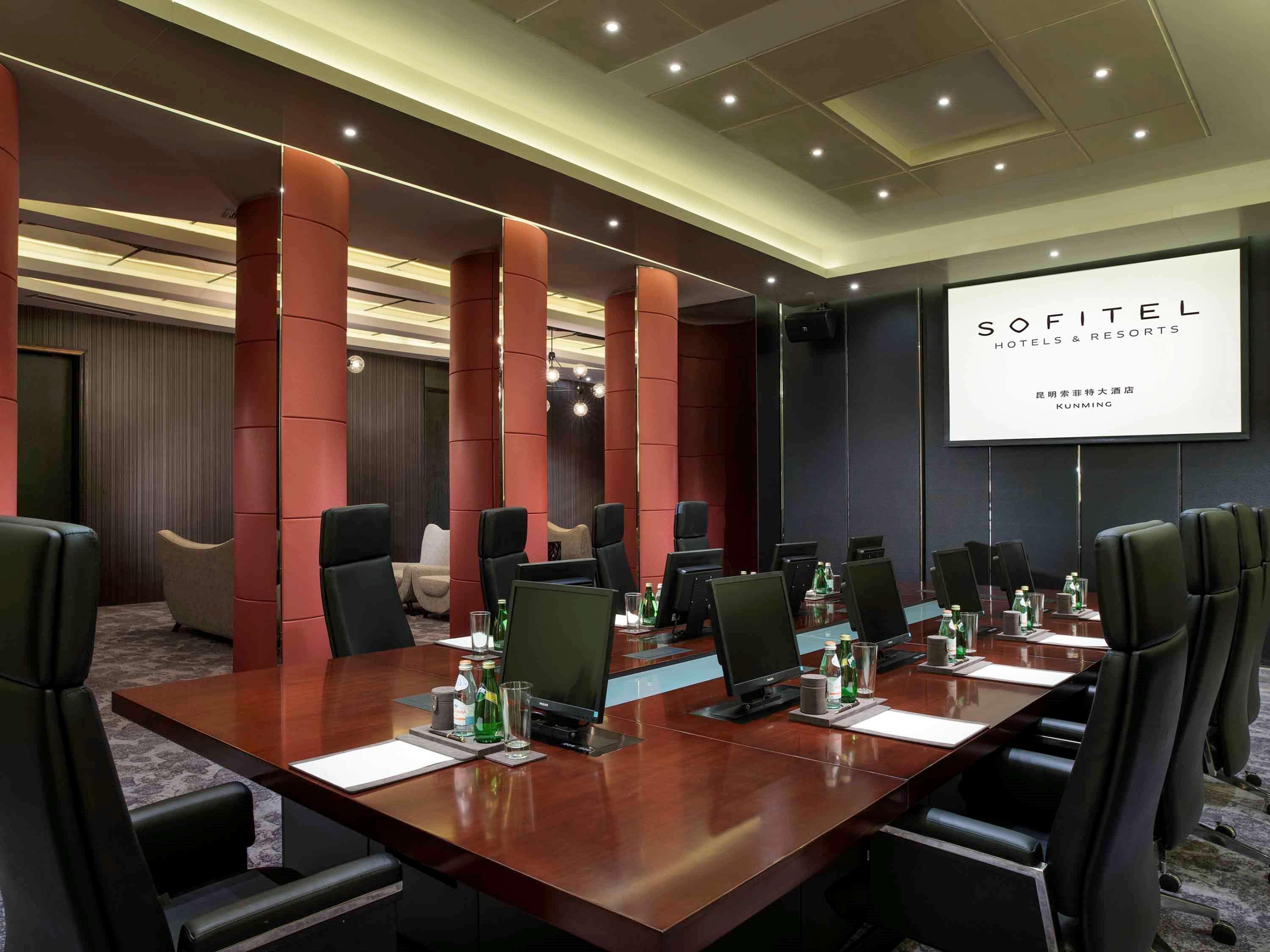 Hotel Sofitel Kunming Zewnętrze zdjęcie